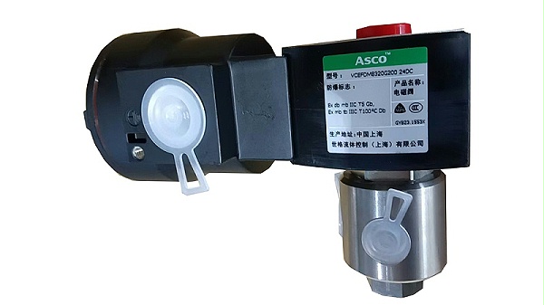 asco防爆二位三通电磁阀