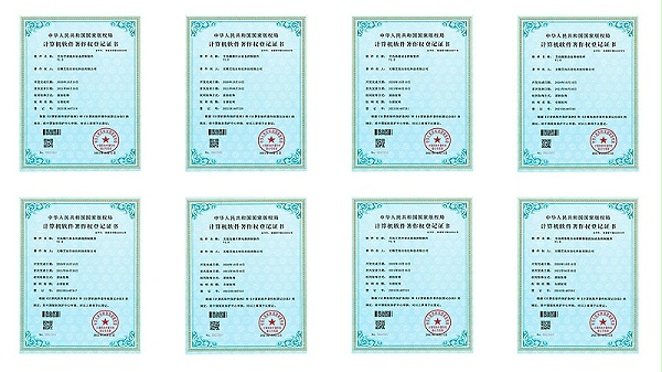 软件壹号app下载链接的荣誉证书
