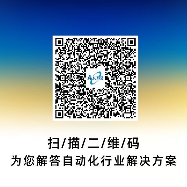 asco电磁阀 壹号app下载链接的介绍